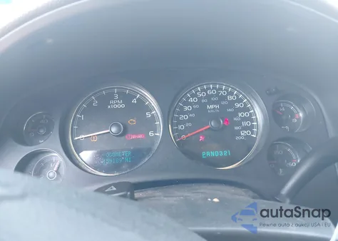 2007 Chevrolet Suburban 1500 Lt из США, поврежденный, VIN 1GNFC16097J338927